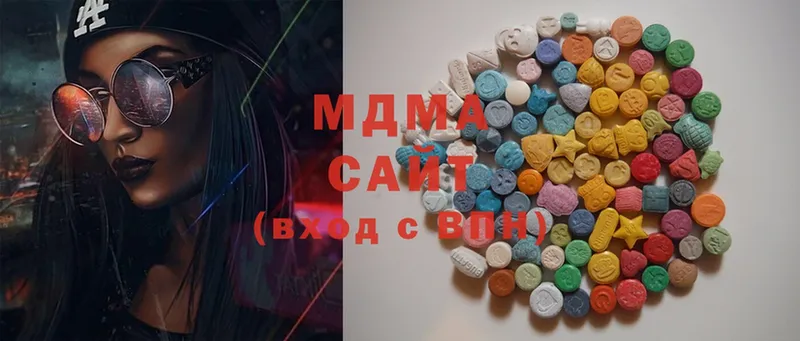 omg ТОР  Нестеров  MDMA Molly 